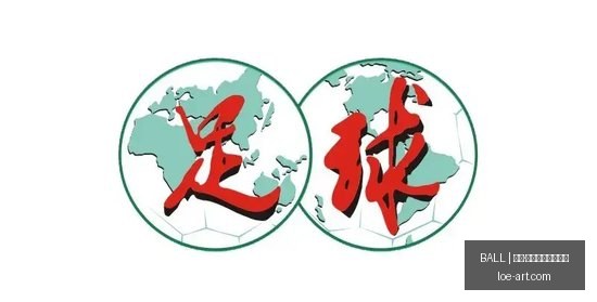 智界自动驾,驶版售价仅,赵长江解析,买球新手指南,BALL买球教学,投注入门,官网攻略