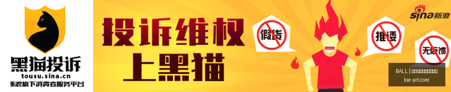 终极解析,比克斯塔夫,释放以赛亚,买球新手指南,BALL买球教学,投注入门,官网攻略