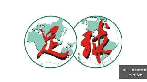 智界自动驾驶版售价仅3598万 赵长江解析投注入门：购车避坑指南，价格惊喜不断